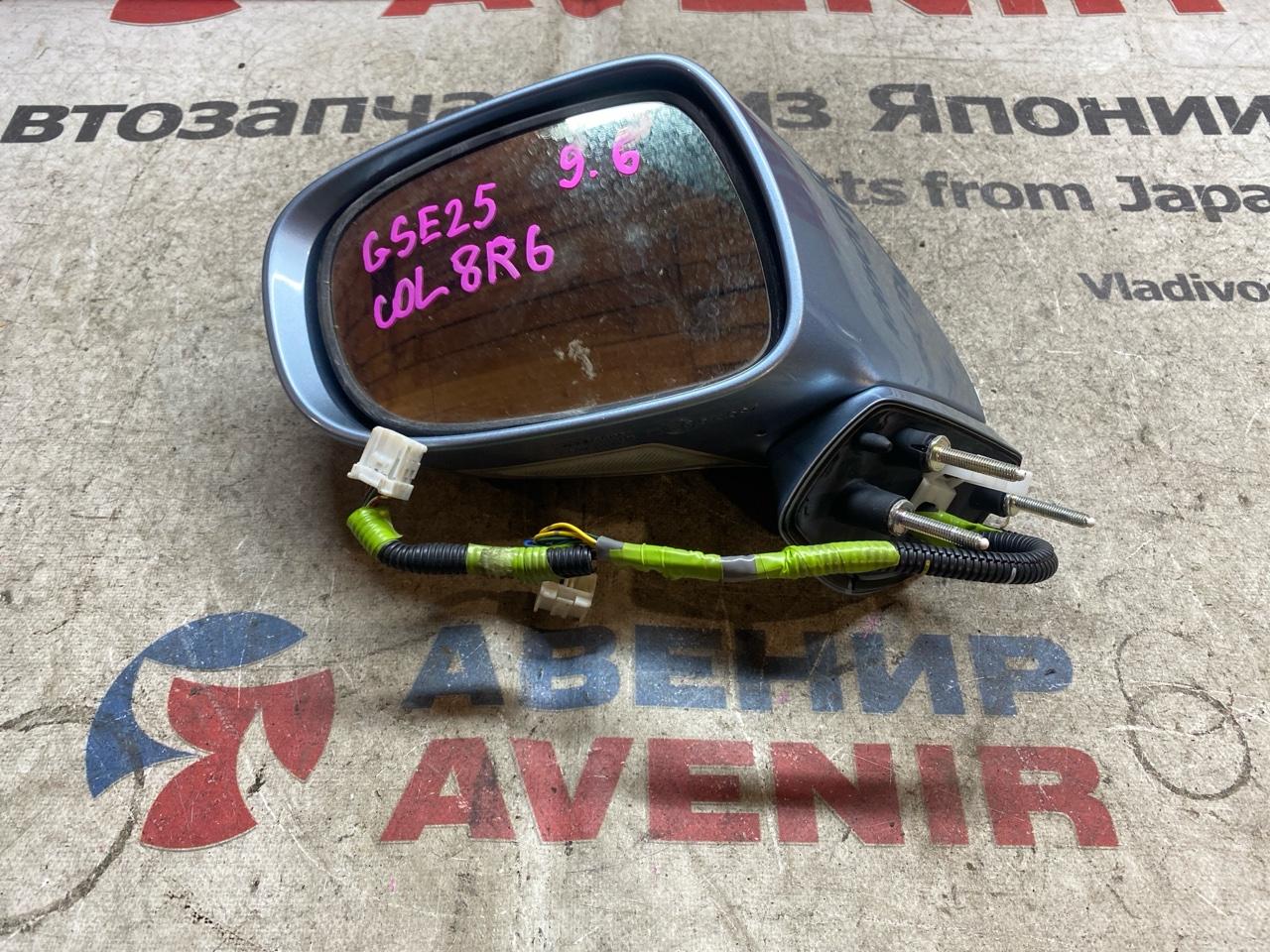 Зеркало LEXUS IS250 GSE20 левое (б/у)