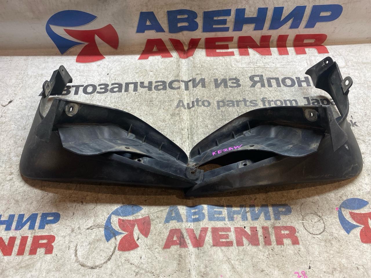 Брызговики комплект MAZDA CX-5 KE2AW (б/у)