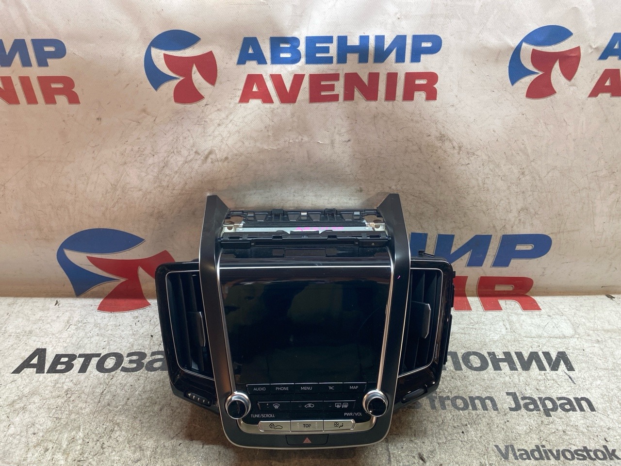 Климат-контроль TOYOTA CROWN ARS220 (б/у)