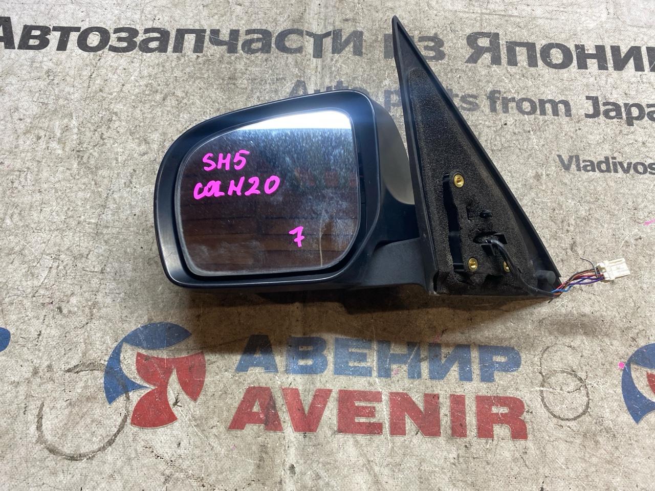 Зеркало SUBARU FORESTER SH5 переднее левое (б/у)