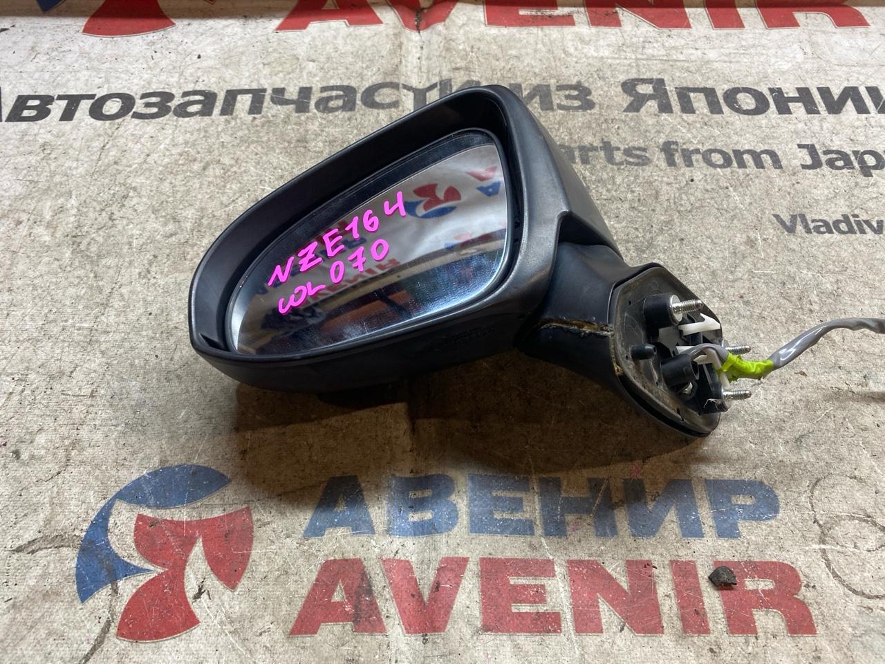 Зеркало TOYOTA COROLLA AXIO NZE161 переднее левое (б/у)