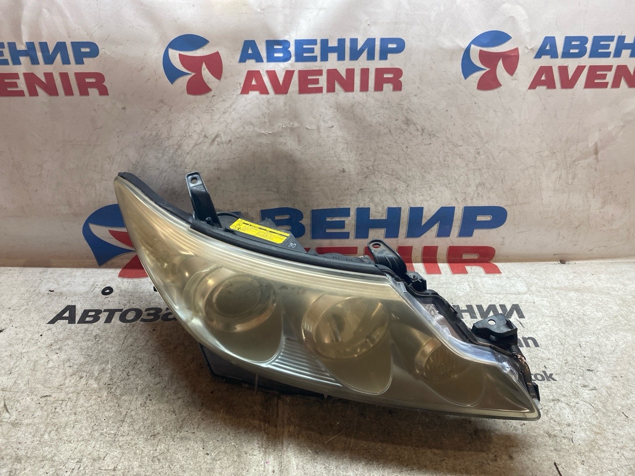 Фара TOYOTA ESTIMA ACR50W передняя правая (б/у)