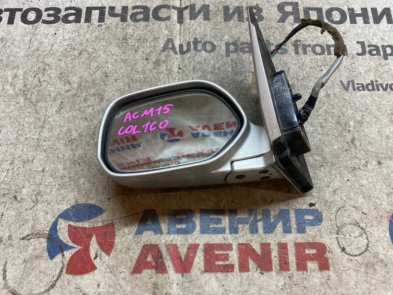 Зеркало TOYOTA GAIA SXM10 переднее левое (б/у)