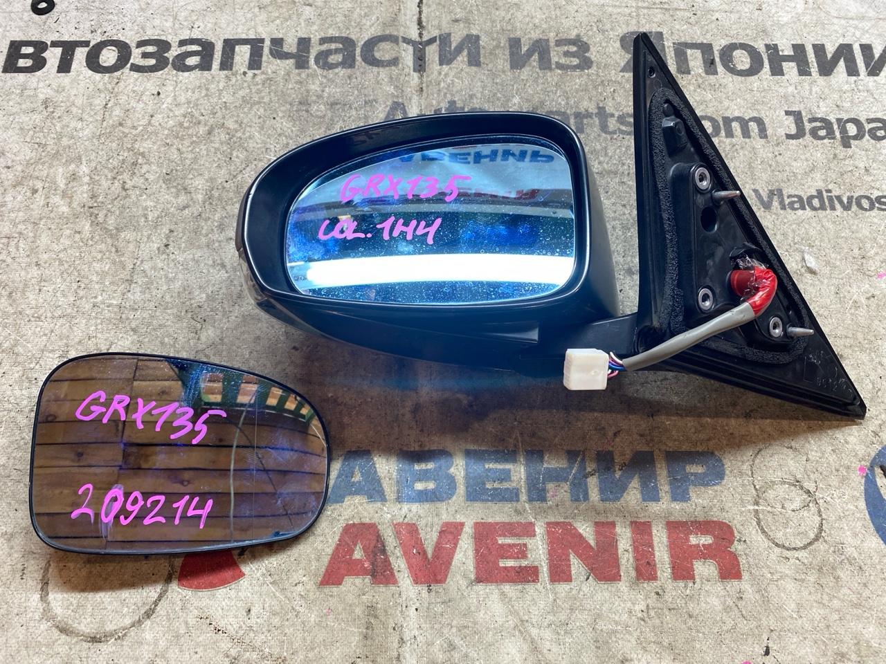 Зеркало TOYOTA MARK X GRX130 переднее левое (б/у)