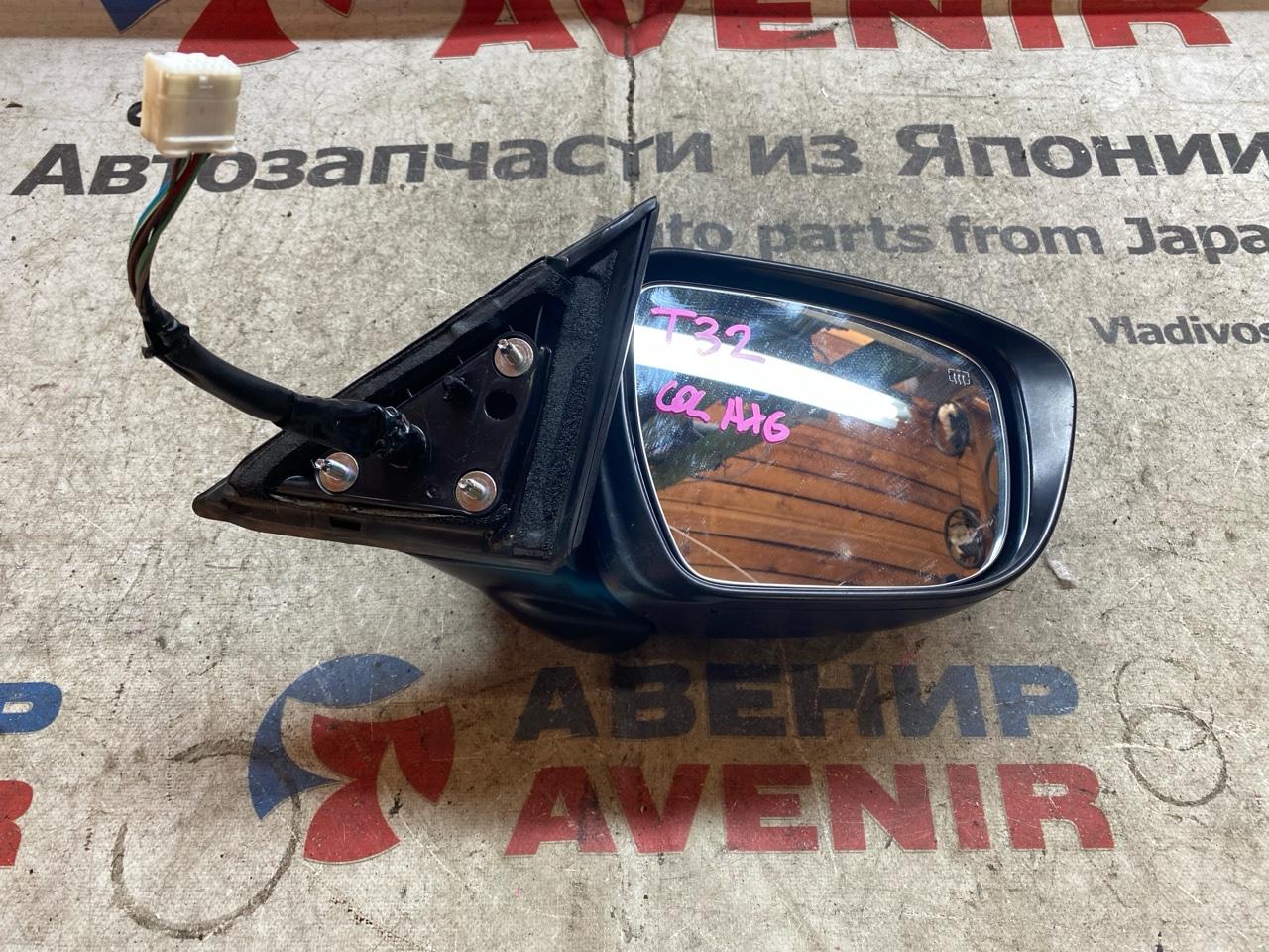 Зеркало NISSAN X-TRAIL NT32 правое (б/у)