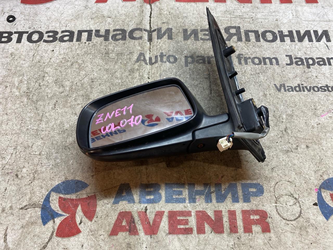 Зеркало TOYOTA WISH ANE10 переднее левое (б/у)