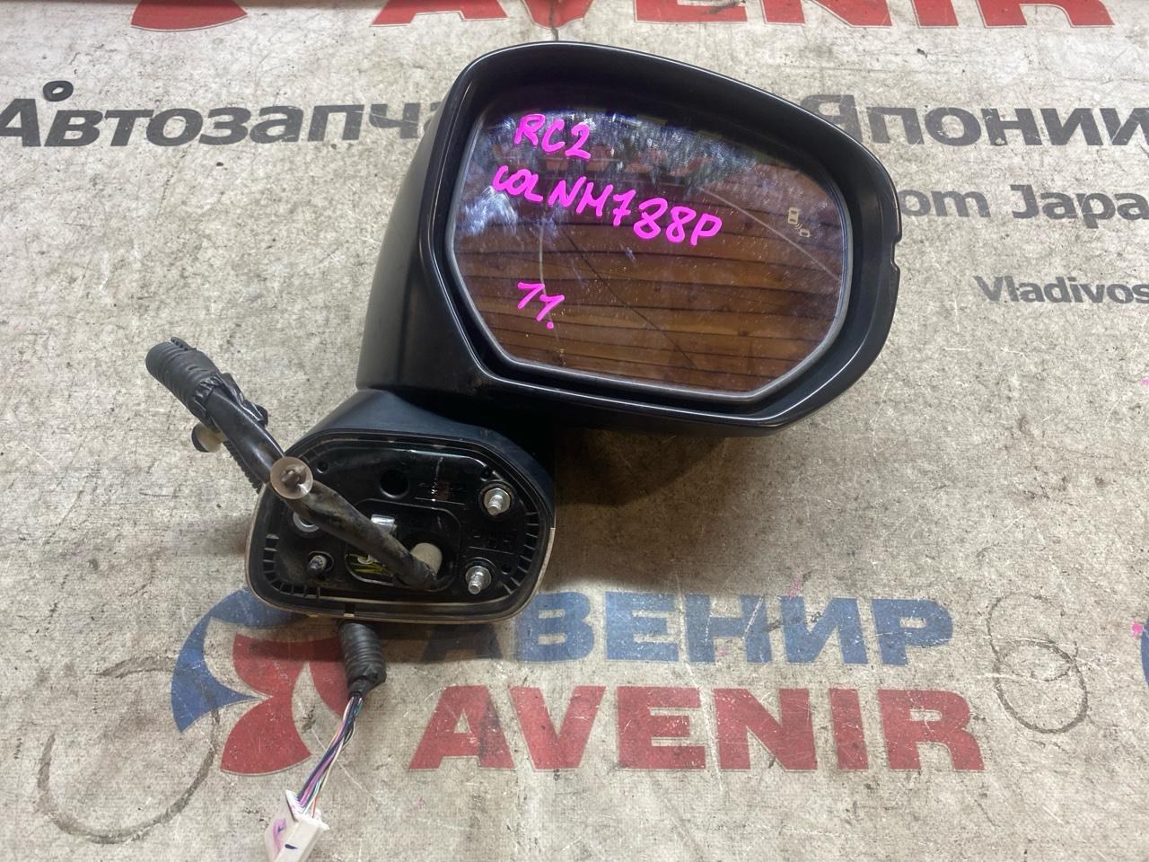 Зеркало HONDA ODYSSEY RC2 переднее правое (б/у)