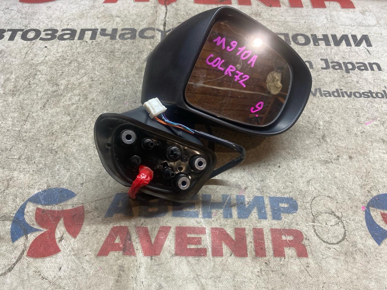 Зеркало TOYOTA ROOMY M910A переднее правое (б/у)