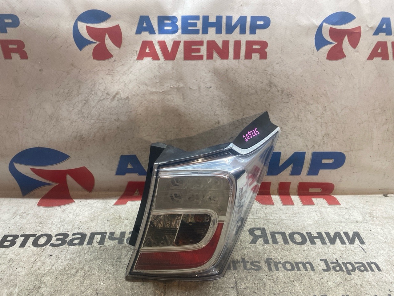 Стоп-сигнал HONDA FREED SPIKE GB3 задний правый (б/у)