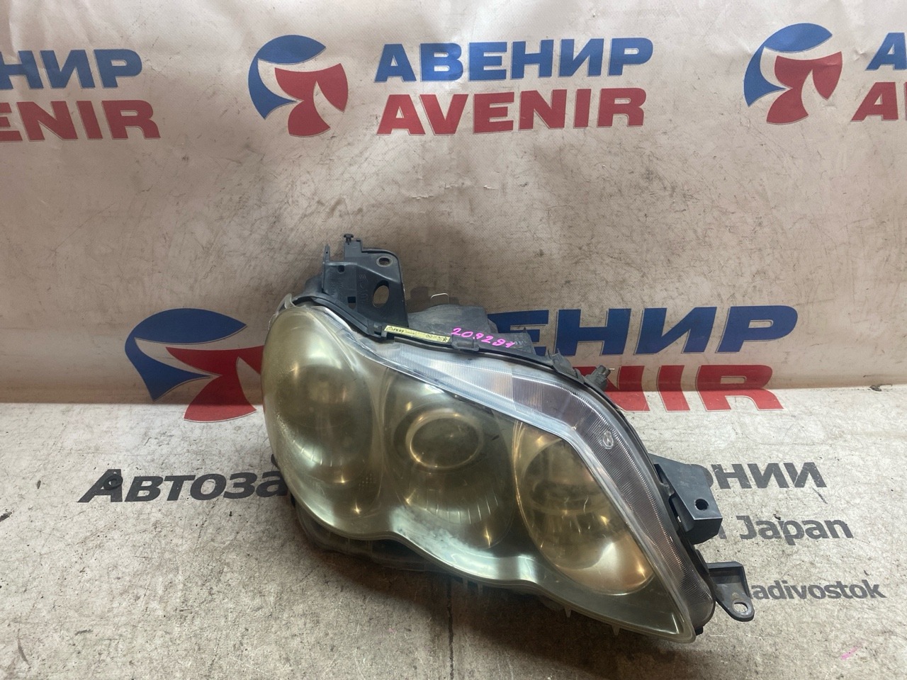Фара TOYOTA MARK X GRX120 передняя правая (б/у)