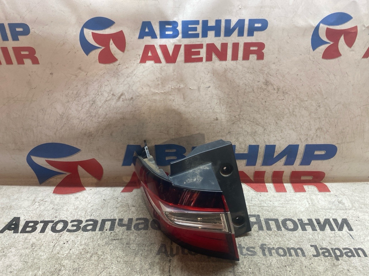 Стоп-сигнал HONDA ODYSSEY RC1 задний левый (б/у)