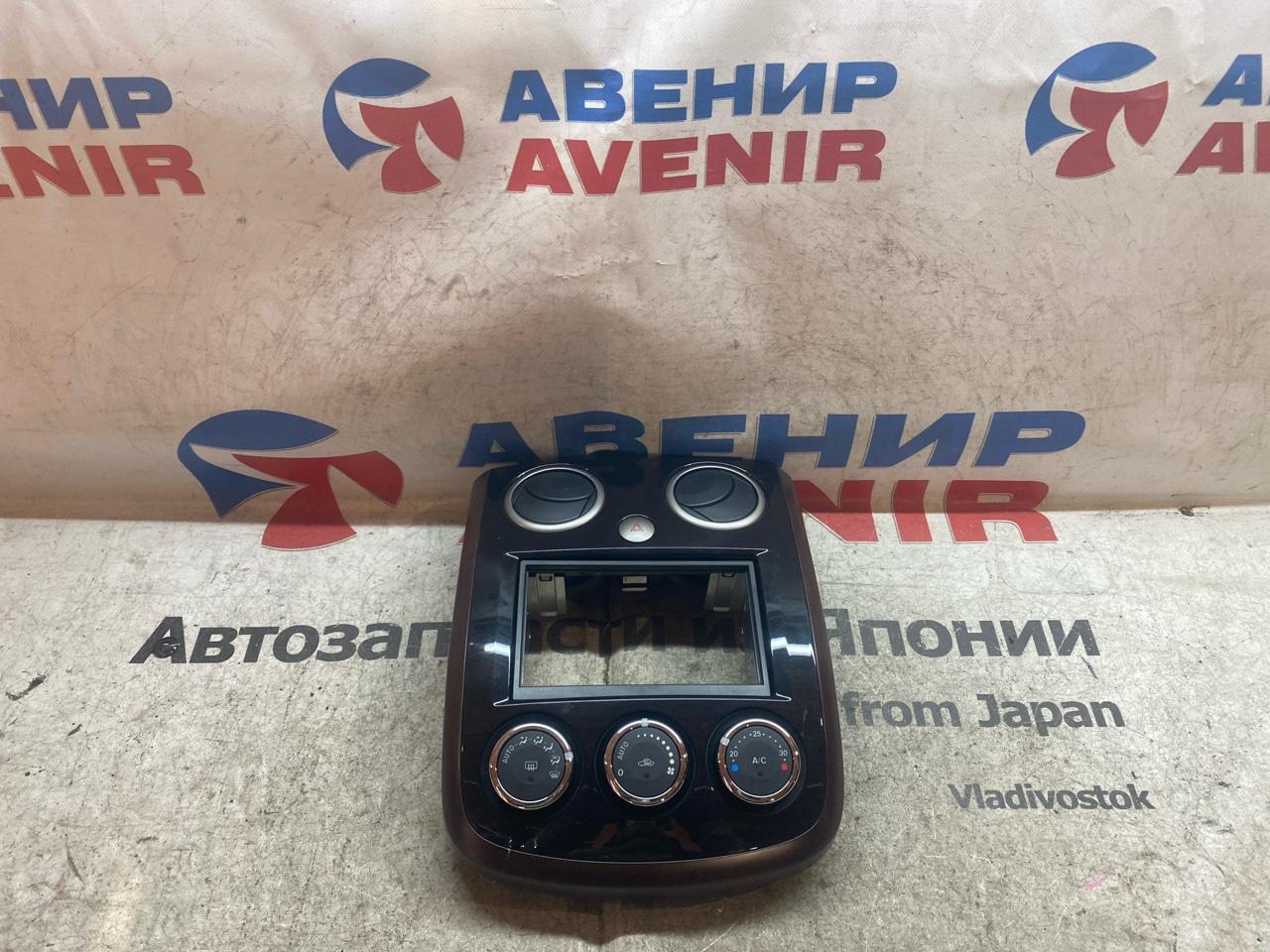 Рамка магнитофона MAZDA VERISA DC5W (б/у)