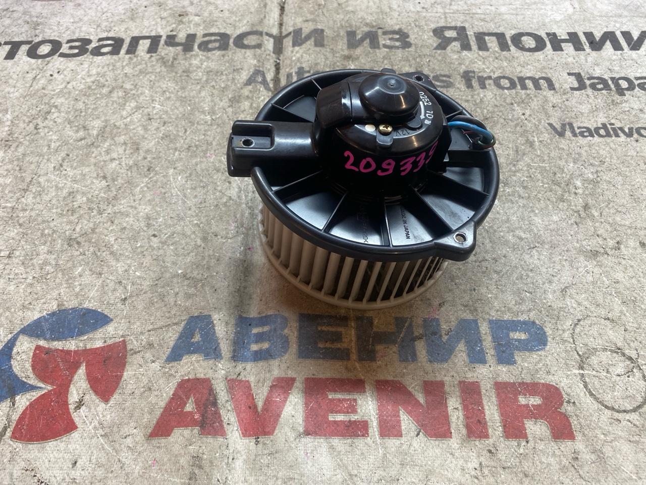 Мотор печки MITSUBISHI DIAMANT F41A (б/у)