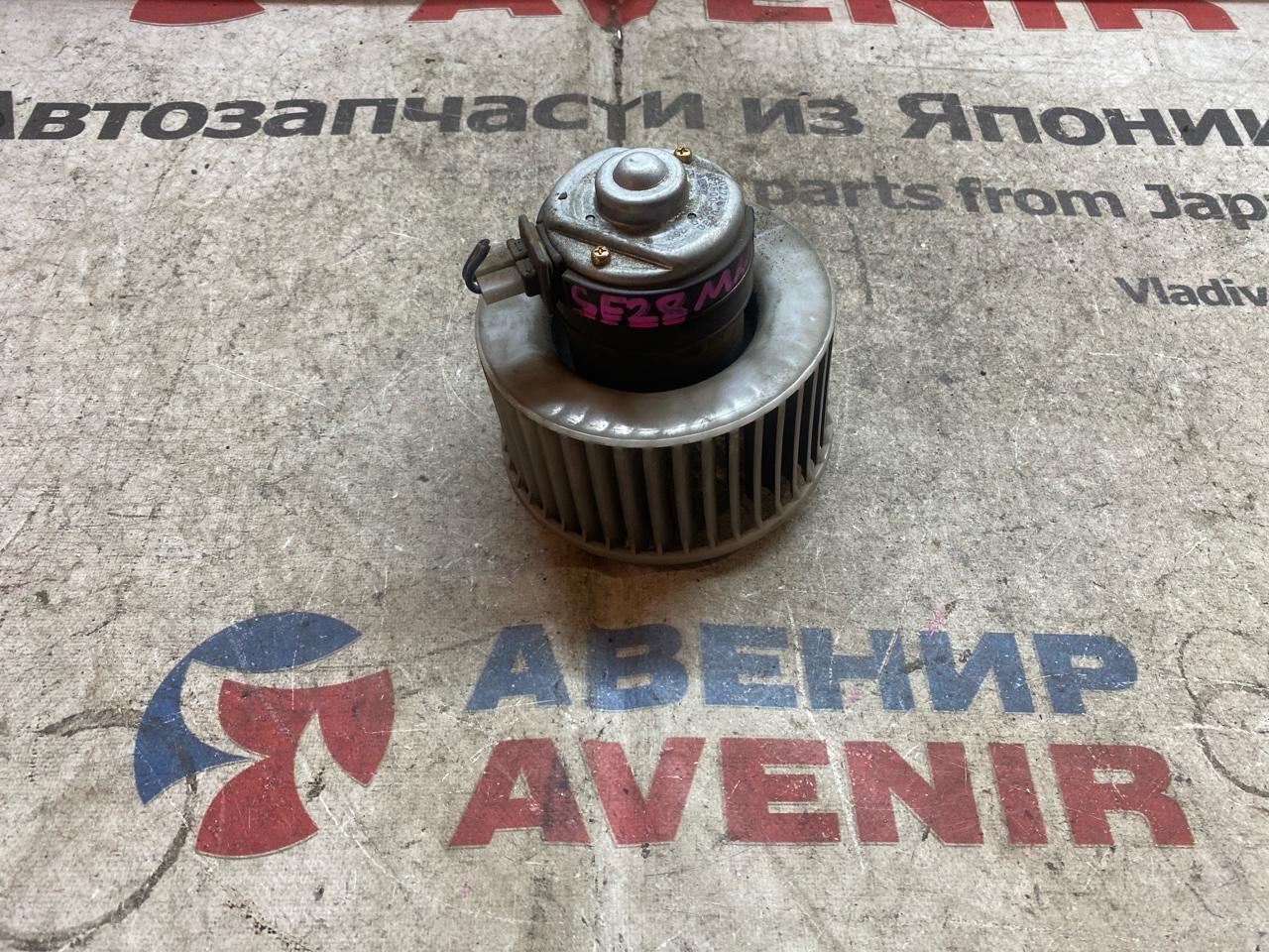 Мотор печки MAZDA BONGO SE28M (б/у)