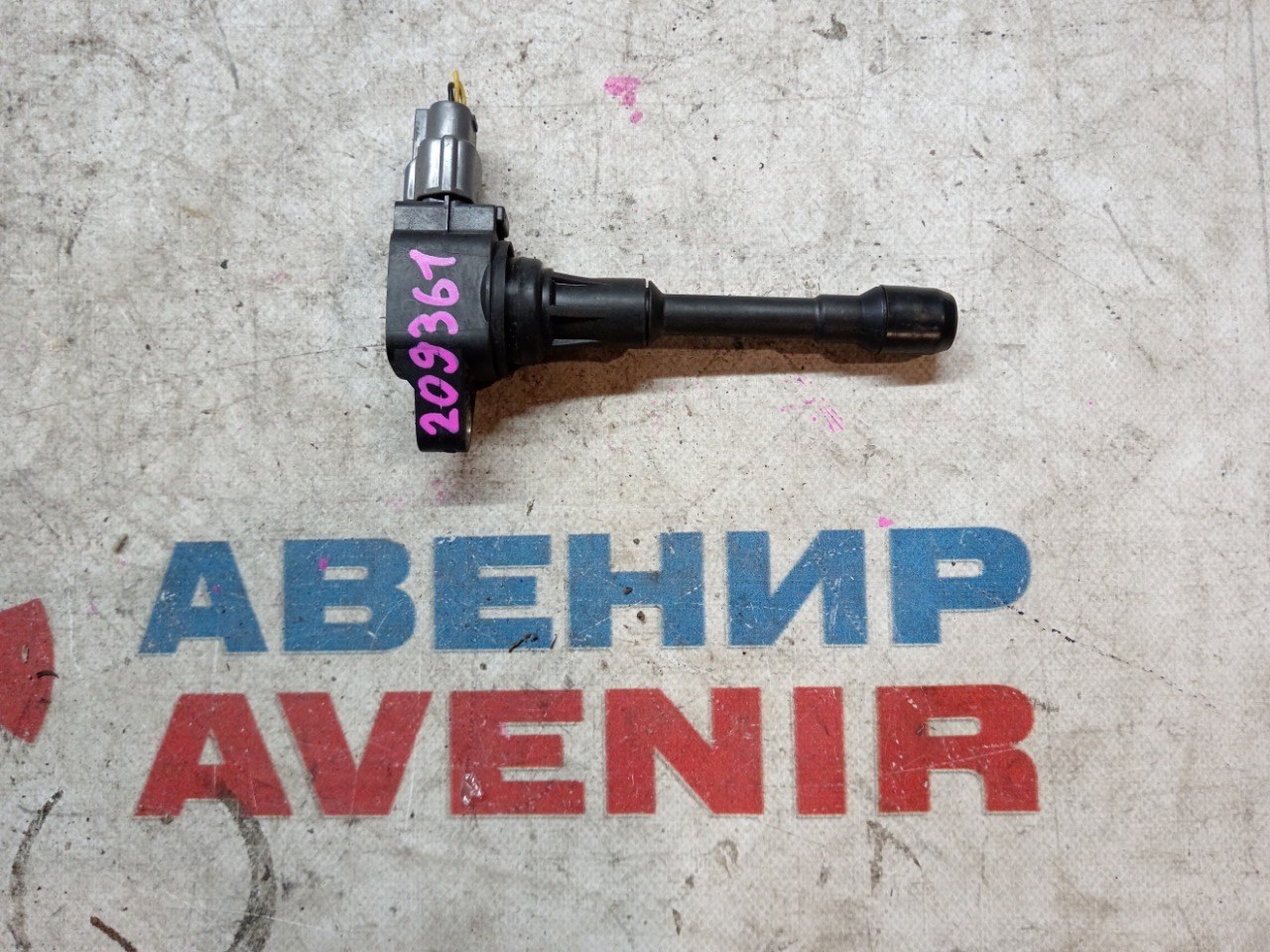 Катушка зажигания NISSAN HR12DE (б/у)