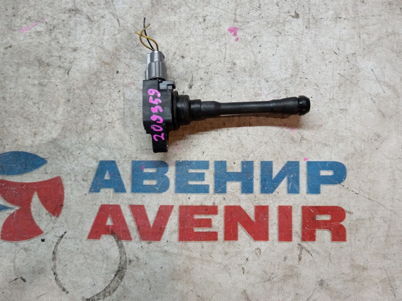 Катушка зажигания NISSAN HR12DE (б/у)