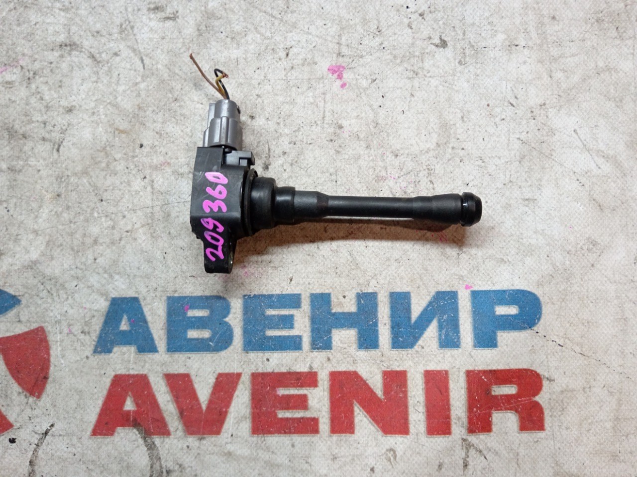 Катушка зажигания NISSAN HR12DE (б/у)