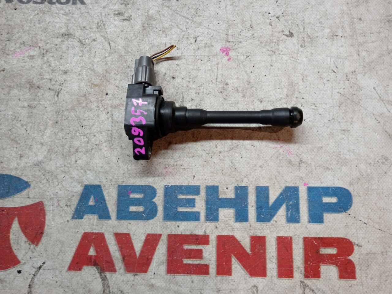 Катушка зажигания NISSAN HR12DE (б/у)