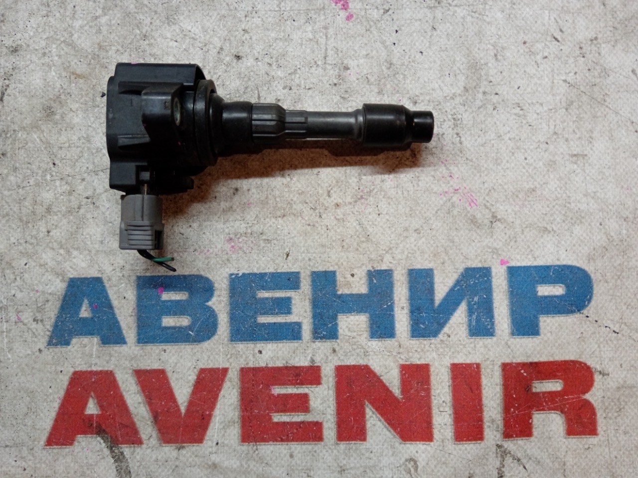 Катушка зажигания HONDA S07A (б/у)