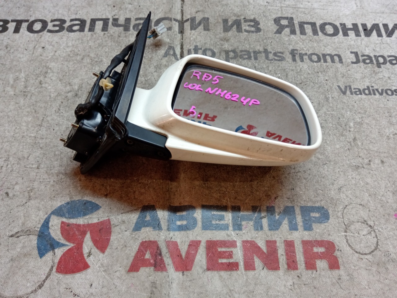 Зеркало HONDA CR-V RD4 переднее правое (б/у)