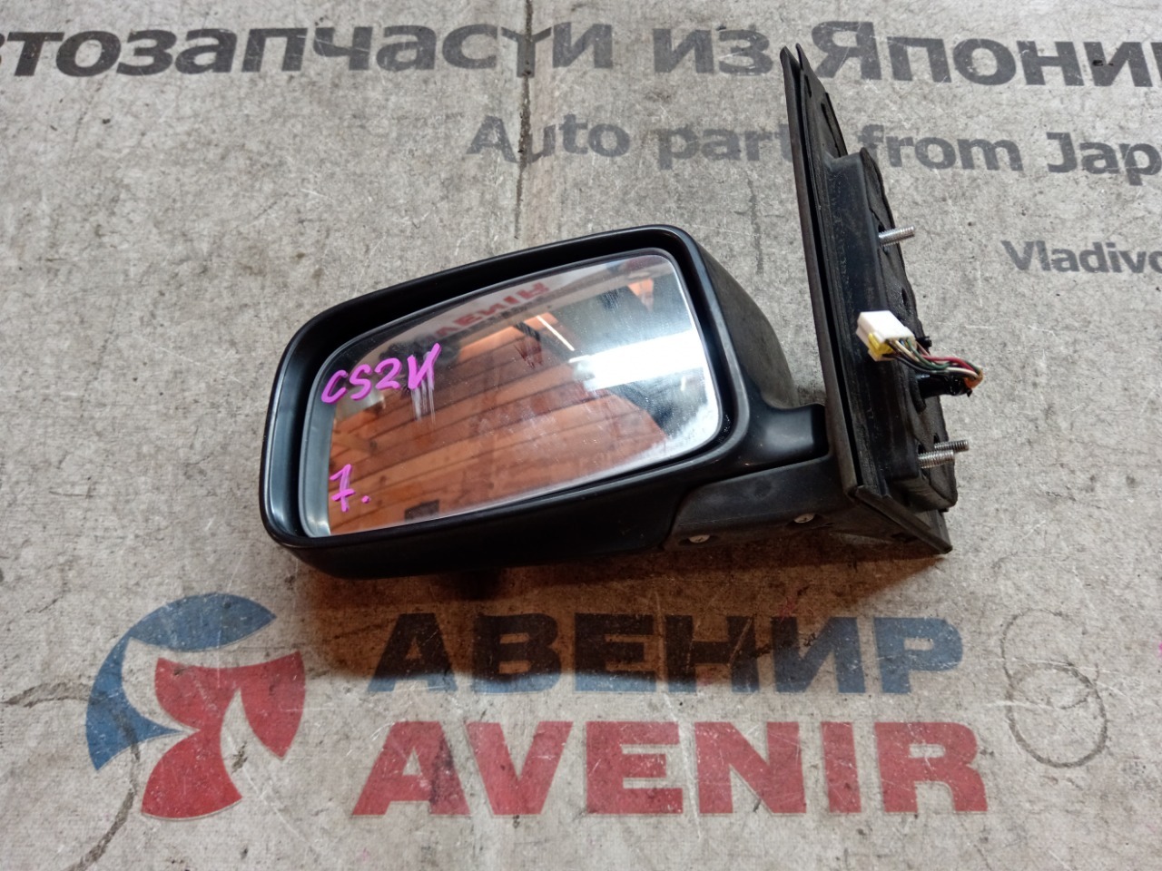 Зеркало MITSUBISHI LANCER CS1A левое (б/у)