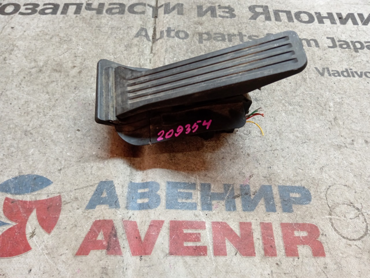 Педаль газа MAZDA DEMIO DJLAS P3VPS (б/у)