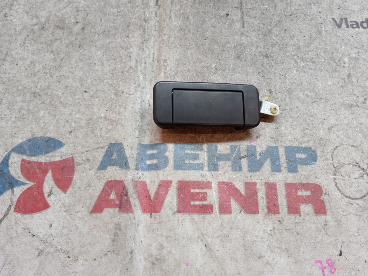 Ручка двери внутренняя TOYOTA LITE ACE S412M задняя левая (б/у)