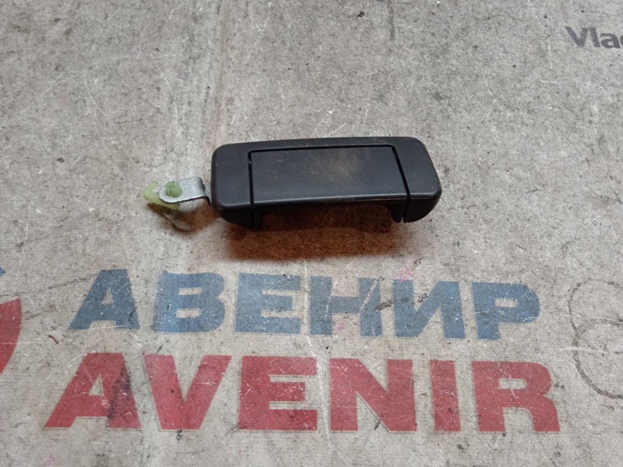 Ручка двери внутренняя TOYOTA LITE ACE S412M задняя правая (б/у)