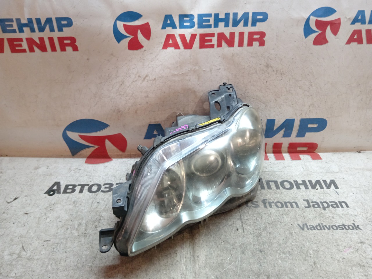 Фара TOYOTA MARK X GRX120 передняя левая (б/у)