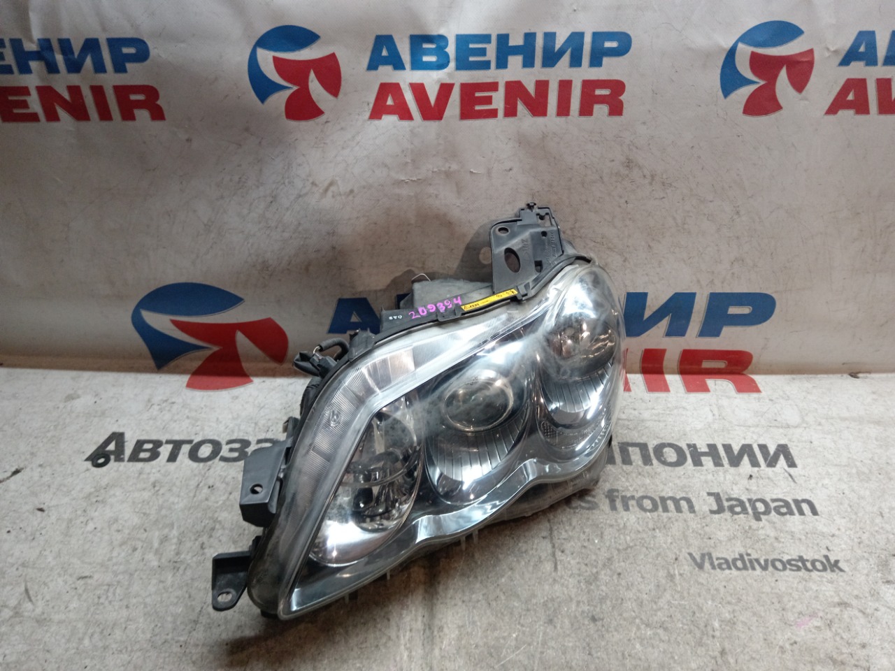 Фара TOYOTA MARK X GRX120 передняя левая (б/у)