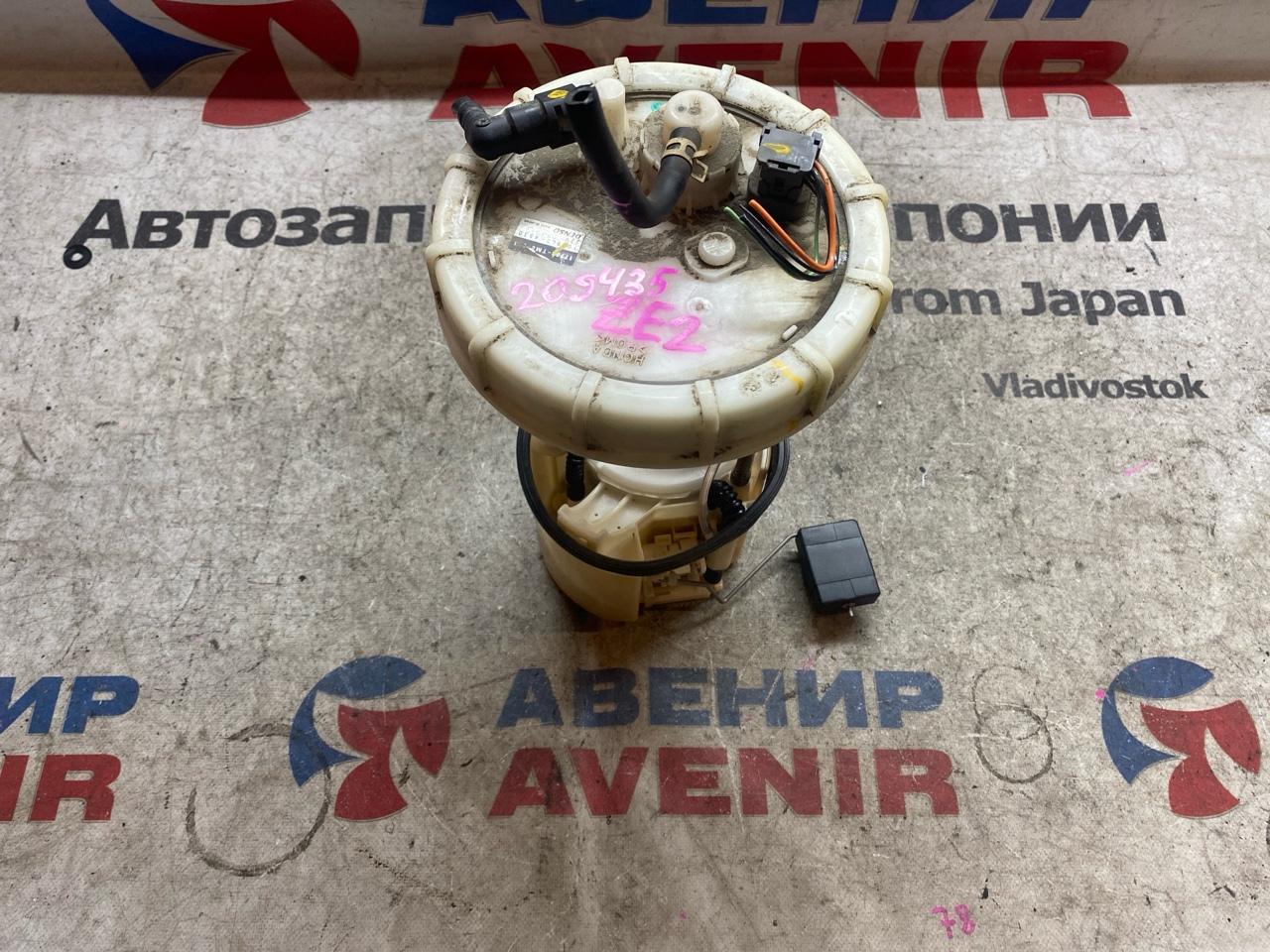 Бензонасос HONDA INSIGHT ZE2 LDA (б/у)