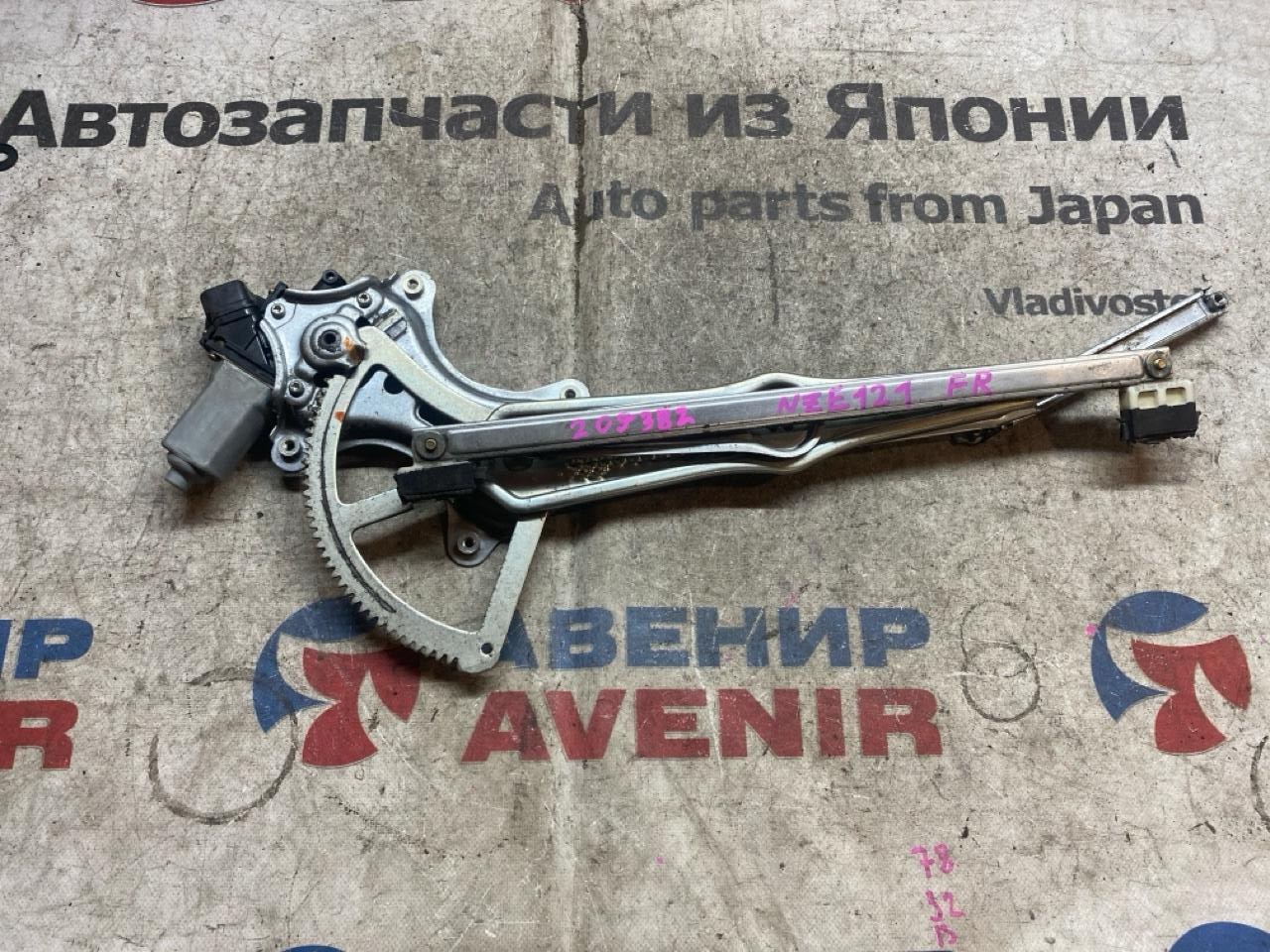 Стеклоподъемник TOYOTA COROLLA NZE121 передний правый (б/у)