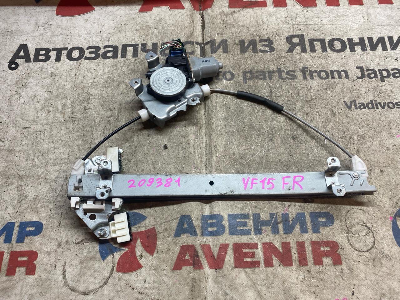 Стеклоподъемник NISSAN JUKE YF15 передний правый (б/у)