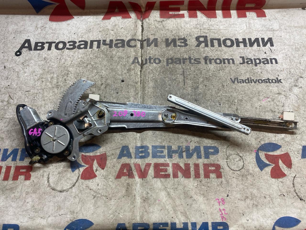 Стеклоподъемник HONDA LOGO GA5 передний правый (б/у)