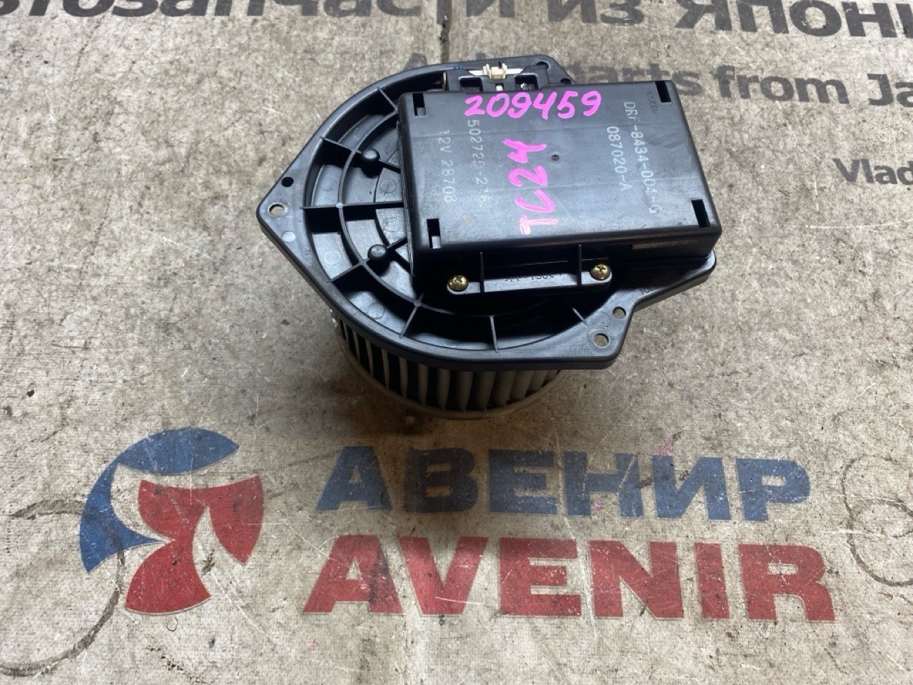 Мотор печки NISSAN SERENA PC24 (б/у)