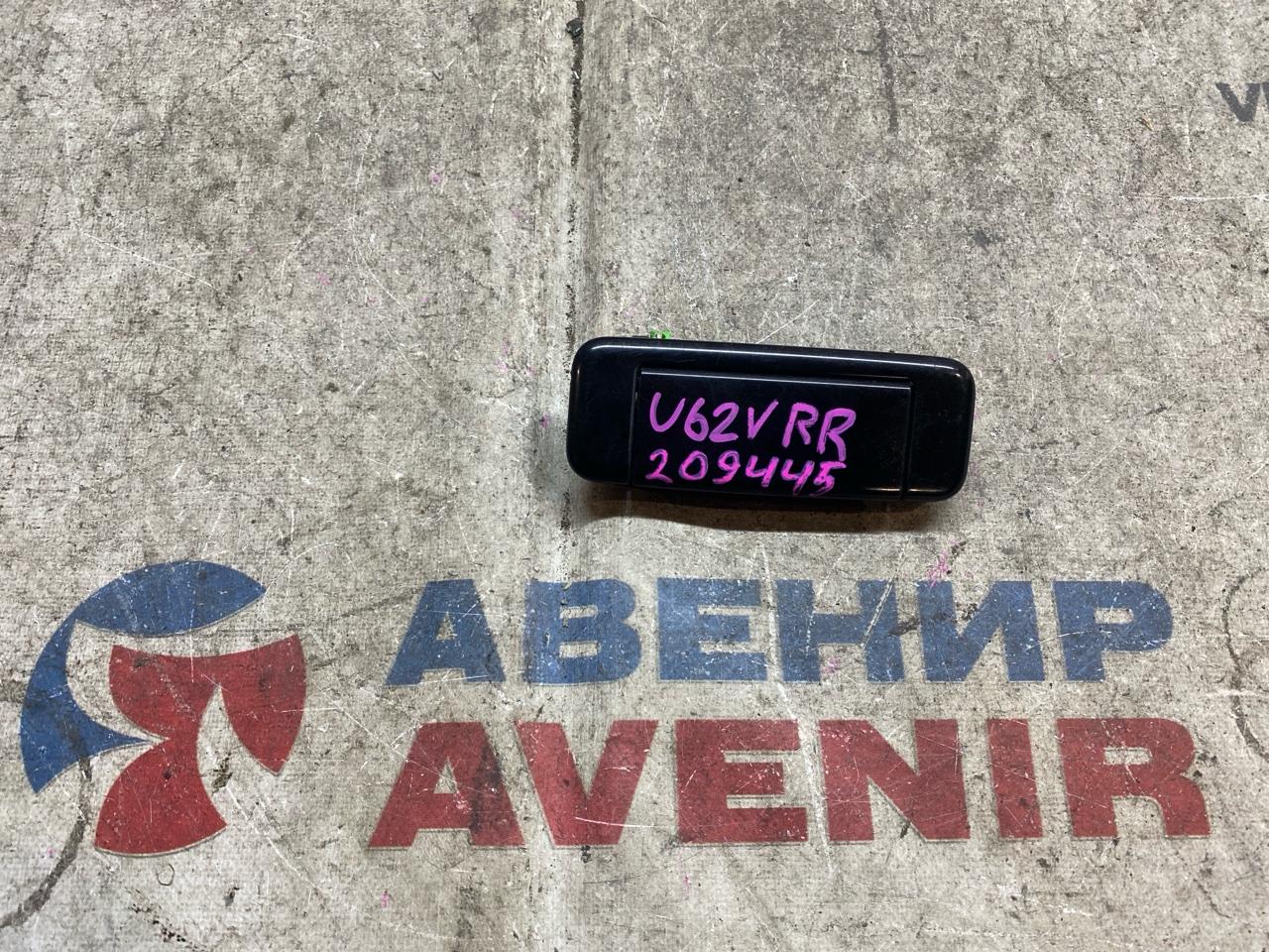 Ручка двери внешняя NISSAN NV 100 CLIPPER U62V задняя правая (б/у)