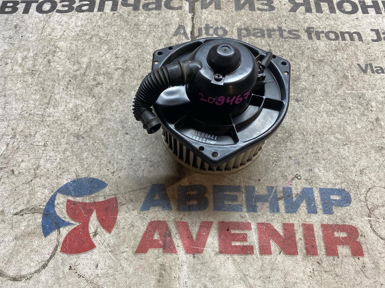 Мотор печки NISSAN AVENIR W10 (б/у)