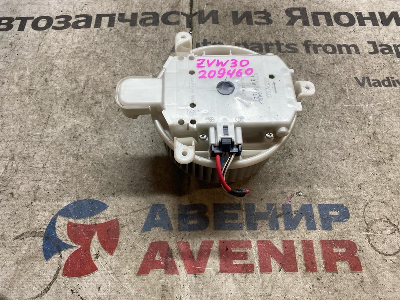 Мотор печки TOYOTA PRIUS ZVW30 (б/у)