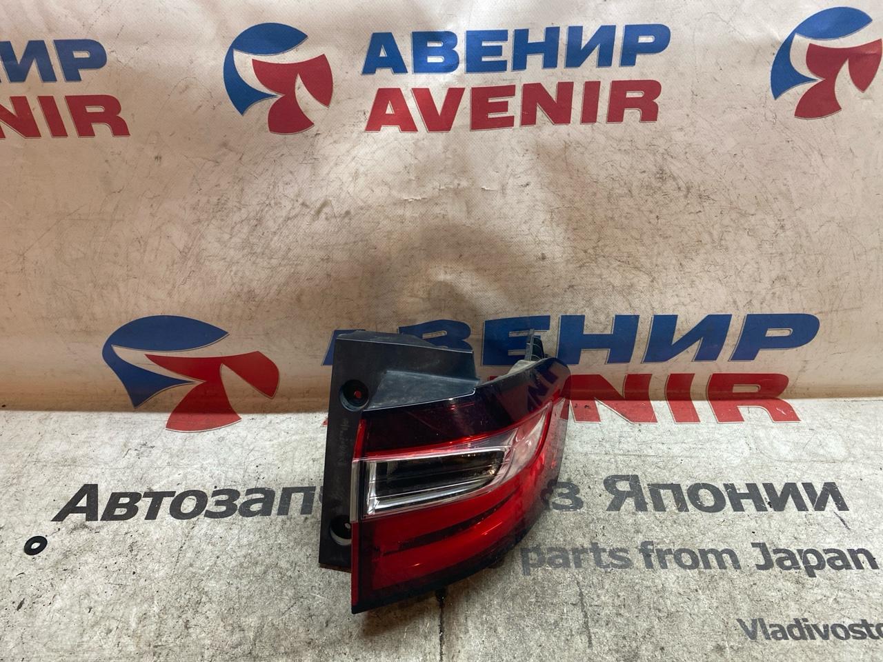 Стоп-сигнал HONDA ODYSSEY RC1 задний правый (б/у)