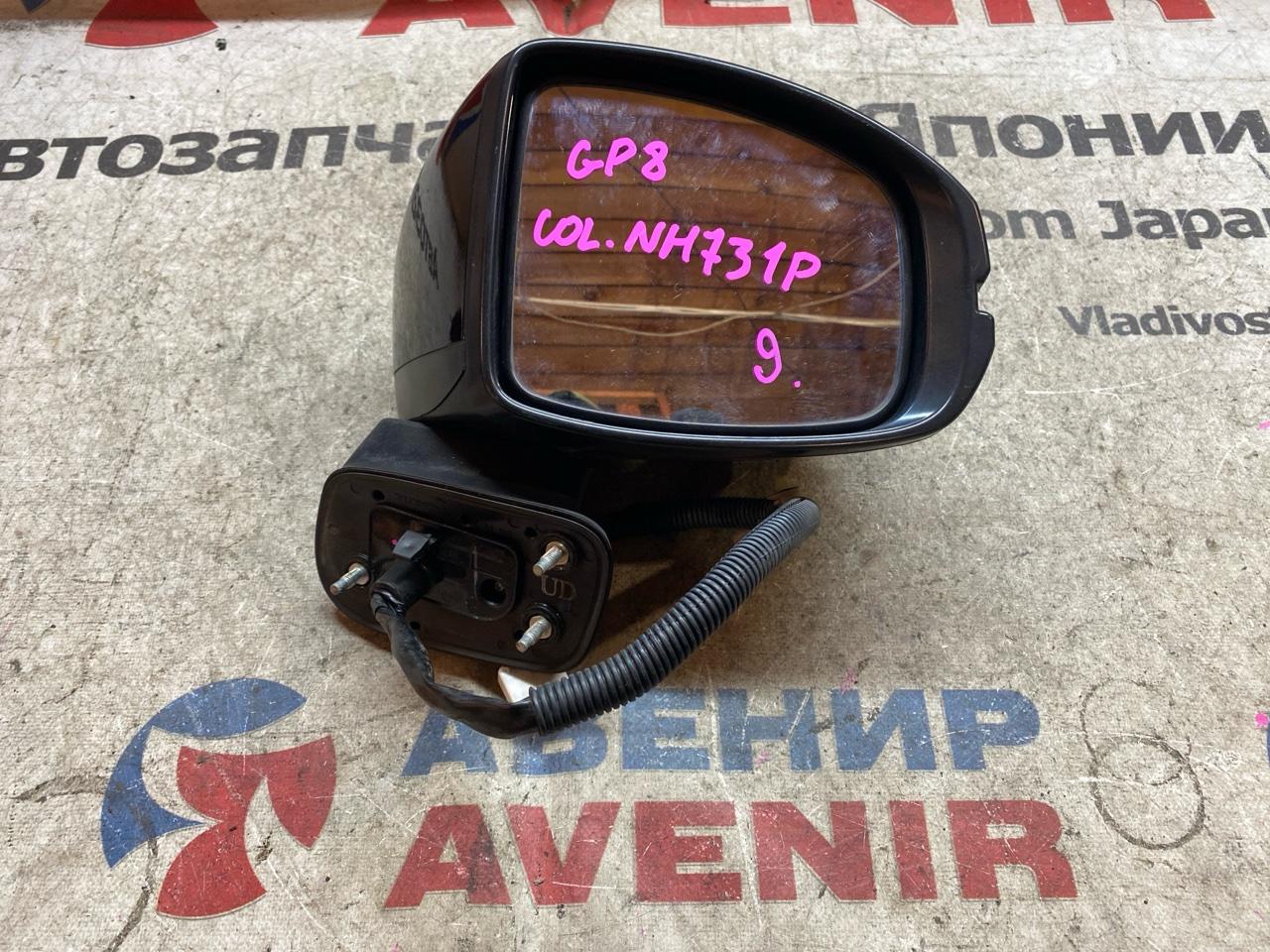 Зеркало HONDA SHUTTLE GP7 переднее правое (б/у)