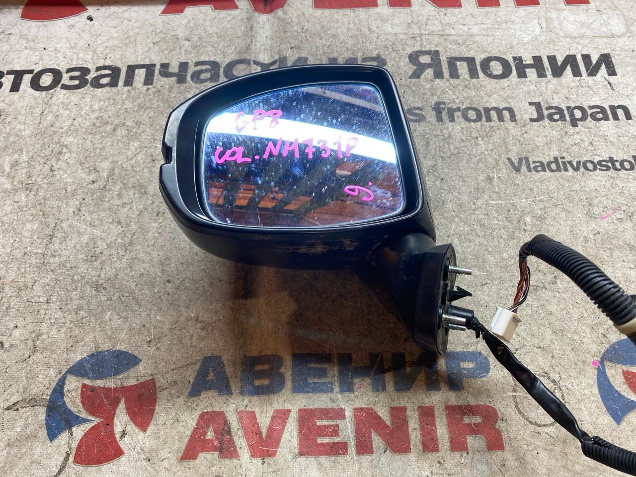Зеркало HONDA SHUTTLE GP7 переднее левое (б/у)