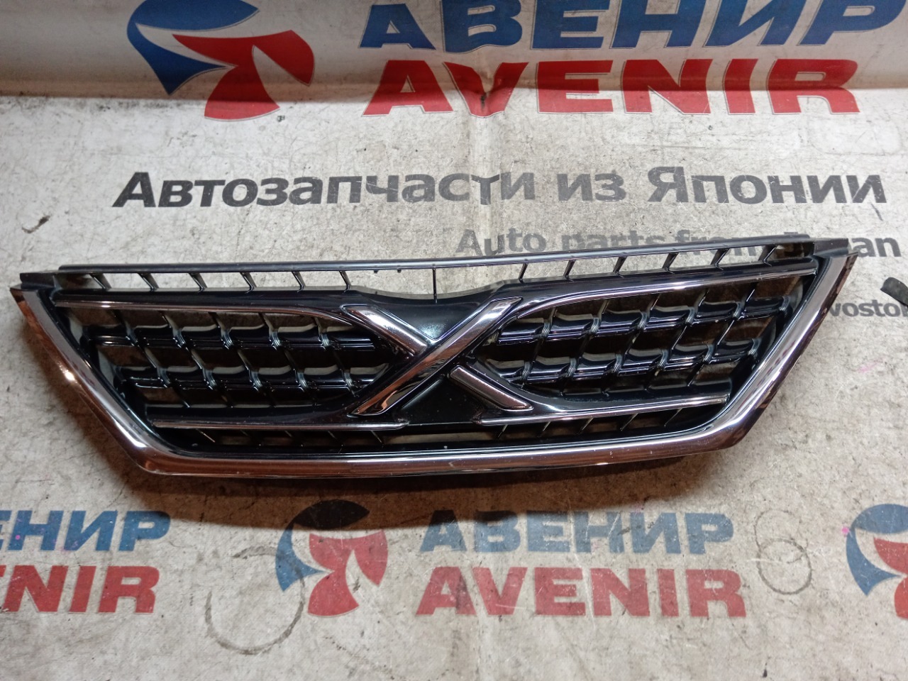 Решетка TOYOTA MARK X GRX130 (б/у)