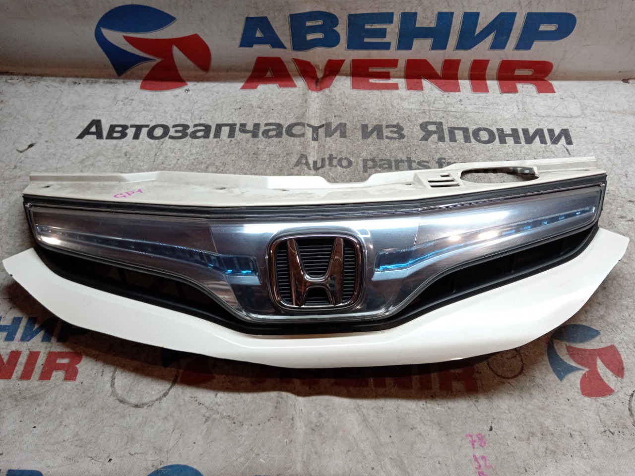 Решетка HONDA FIT GP1 (б/у)