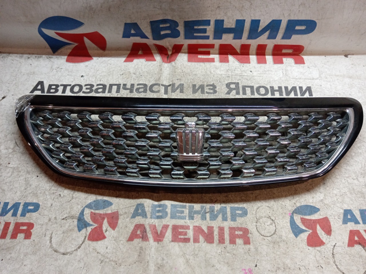 Решетка TOYOTA CROWN GRS200 (б/у)