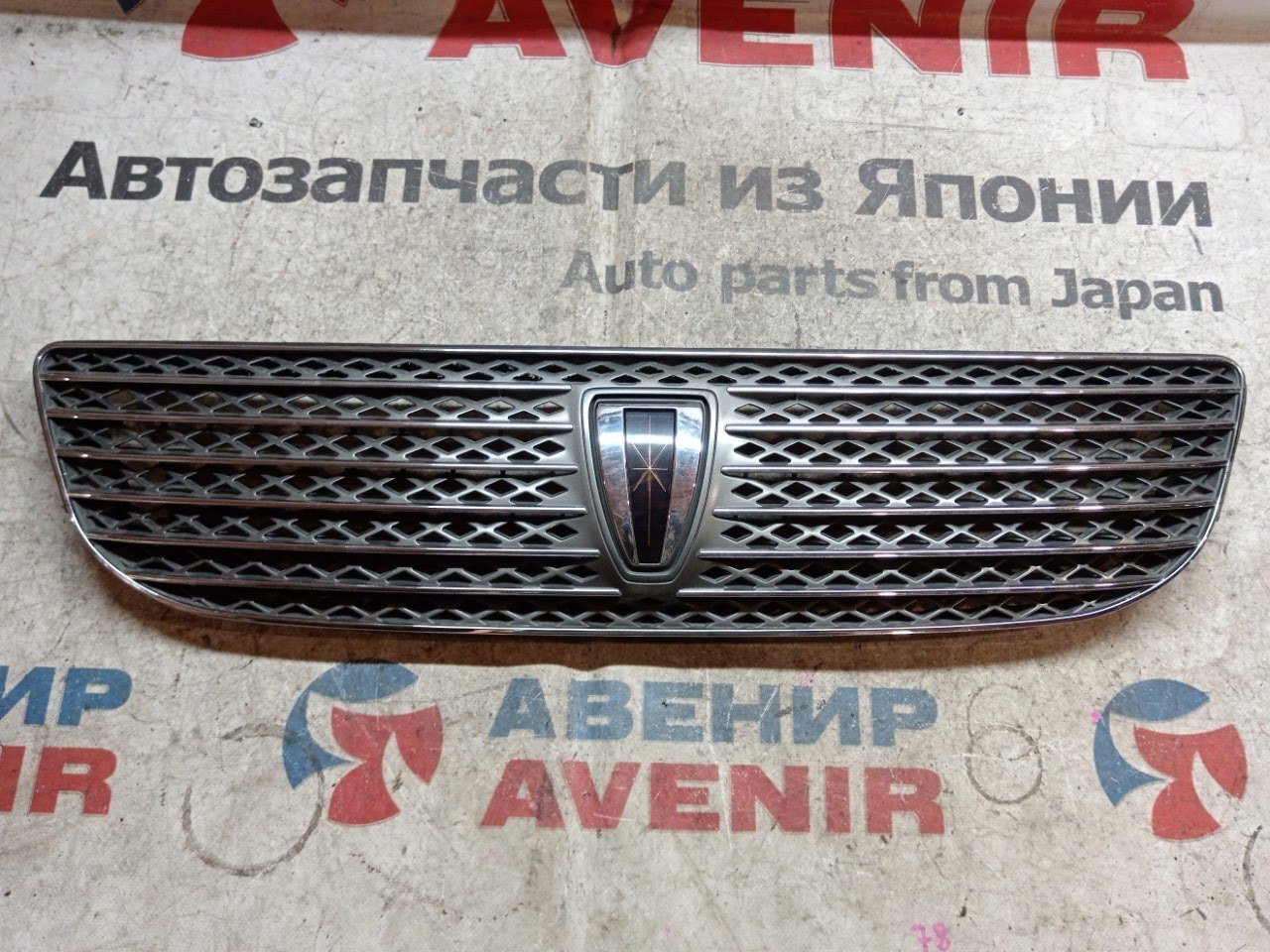 Решетка TOYOTA MARK II JZX110W (б/у)