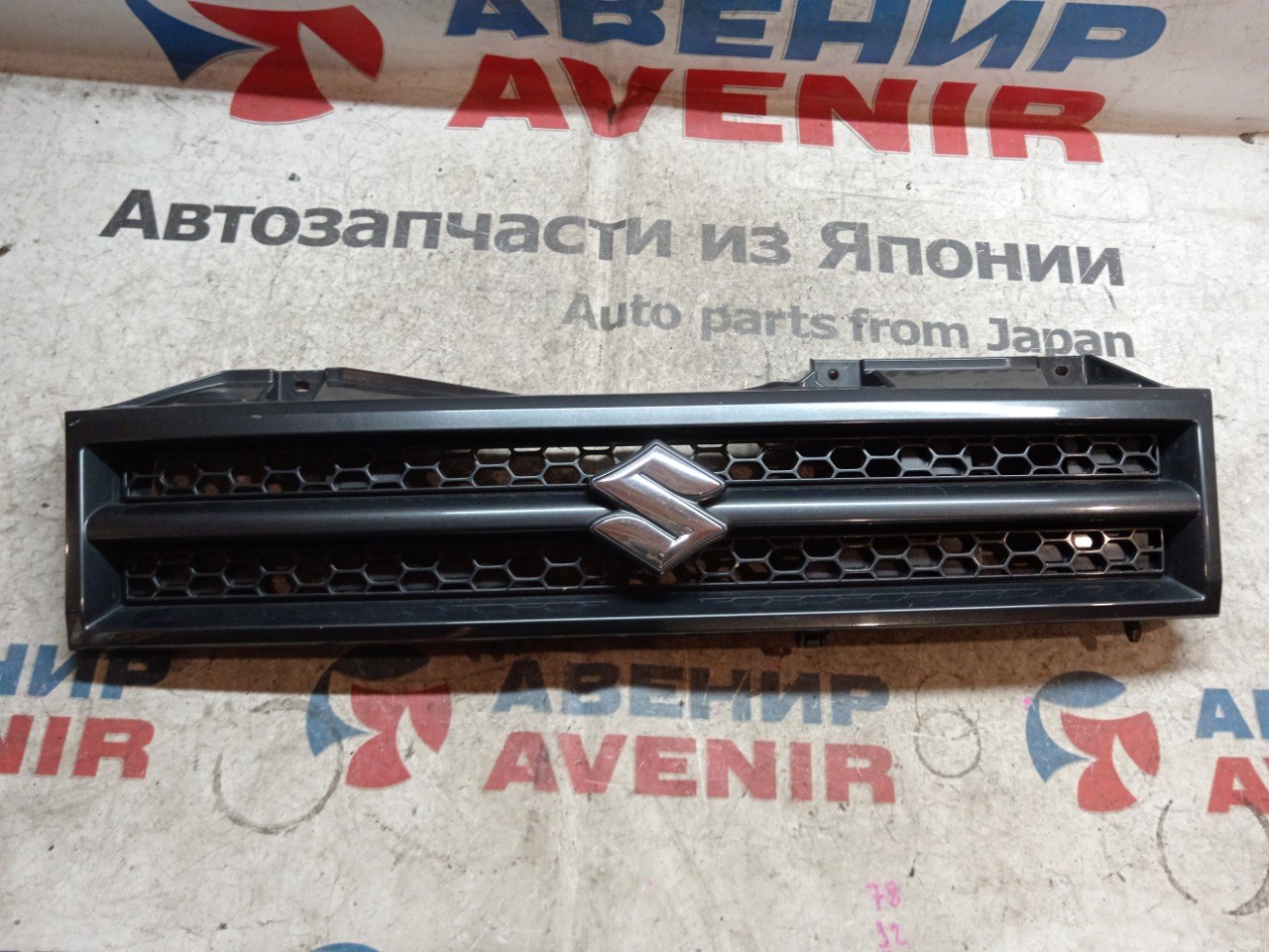 Решетка SUZUKI JIMNI JB23W (б/у)