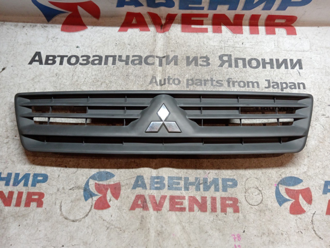 Решетка MITSUBISHI LANCER CS2V (б/у)