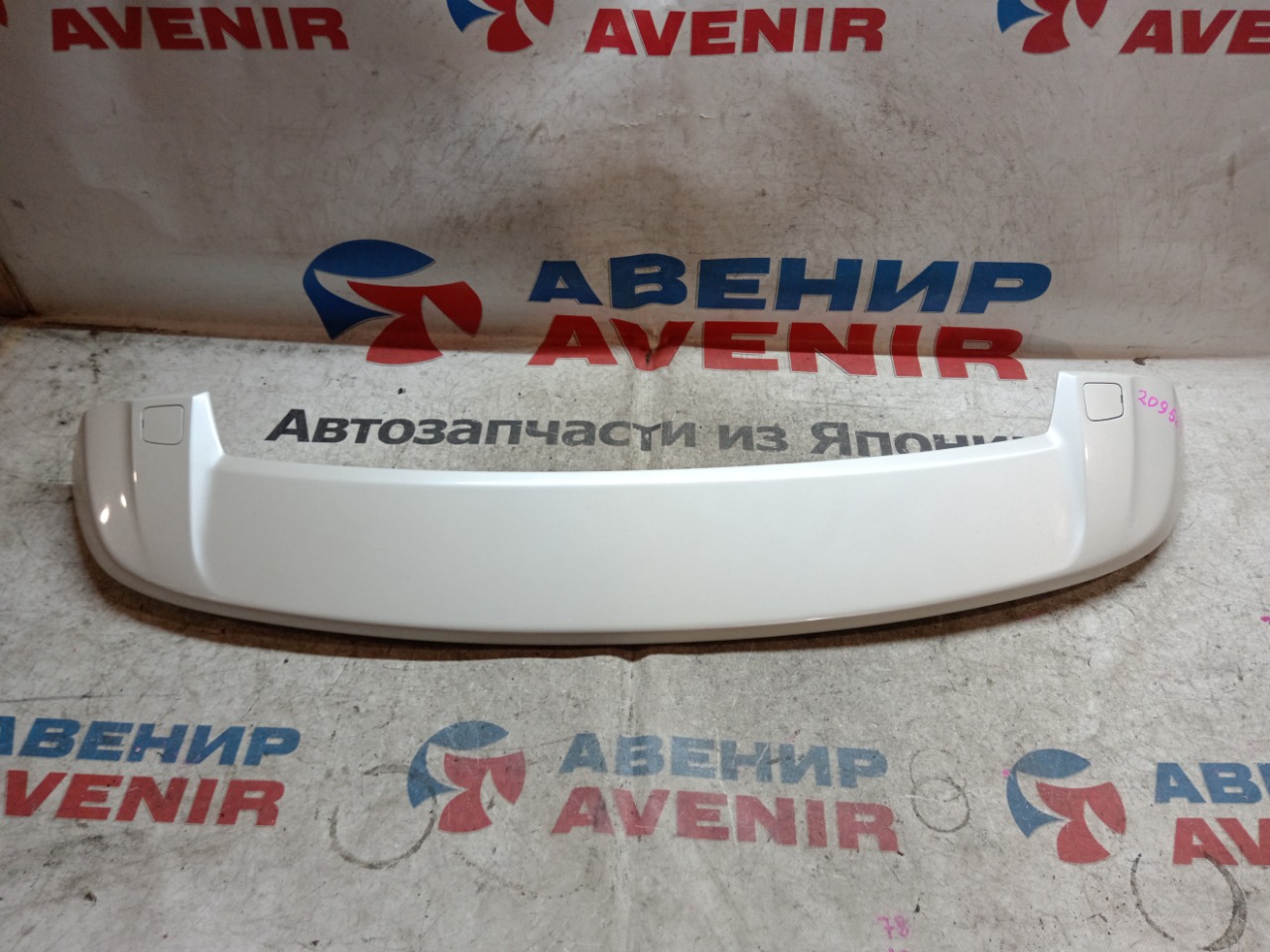 Спойлер SUBARU FORESTER SH5 задний (б/у)