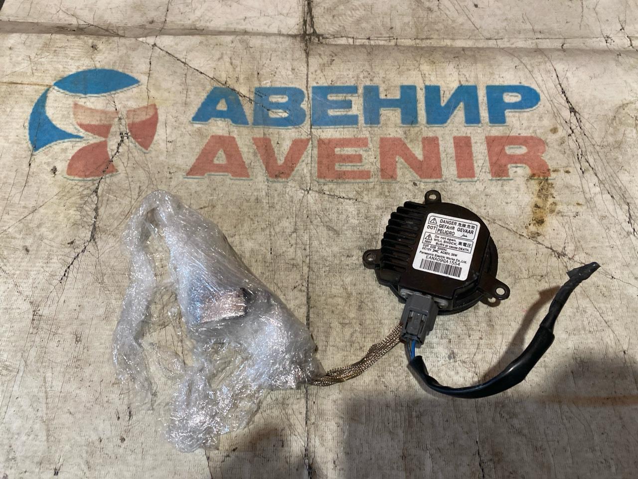 Блок розжига ксенона NISSAN ELGRAND TNE52 (б/у)