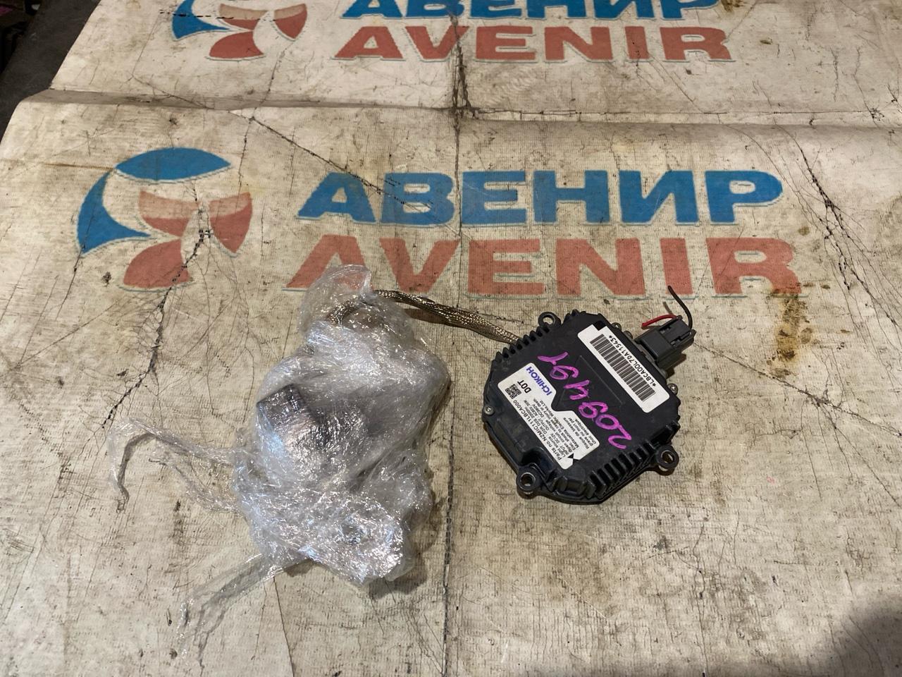 Блок розжига ксенона SUBARU FORESTER SH5 (б/у)